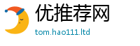天天彩澳门天天彩今晚属2024雷锋心水网论坛大众网